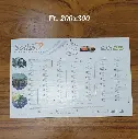 Calendrier 200x300